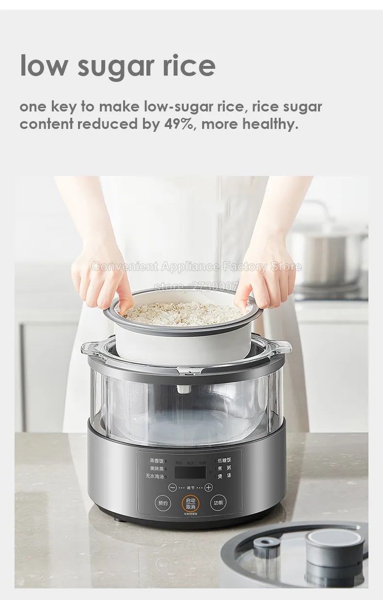 Joyoung Electric Steam Rice Cooker| Food Steamer 3L Low Sugar ...