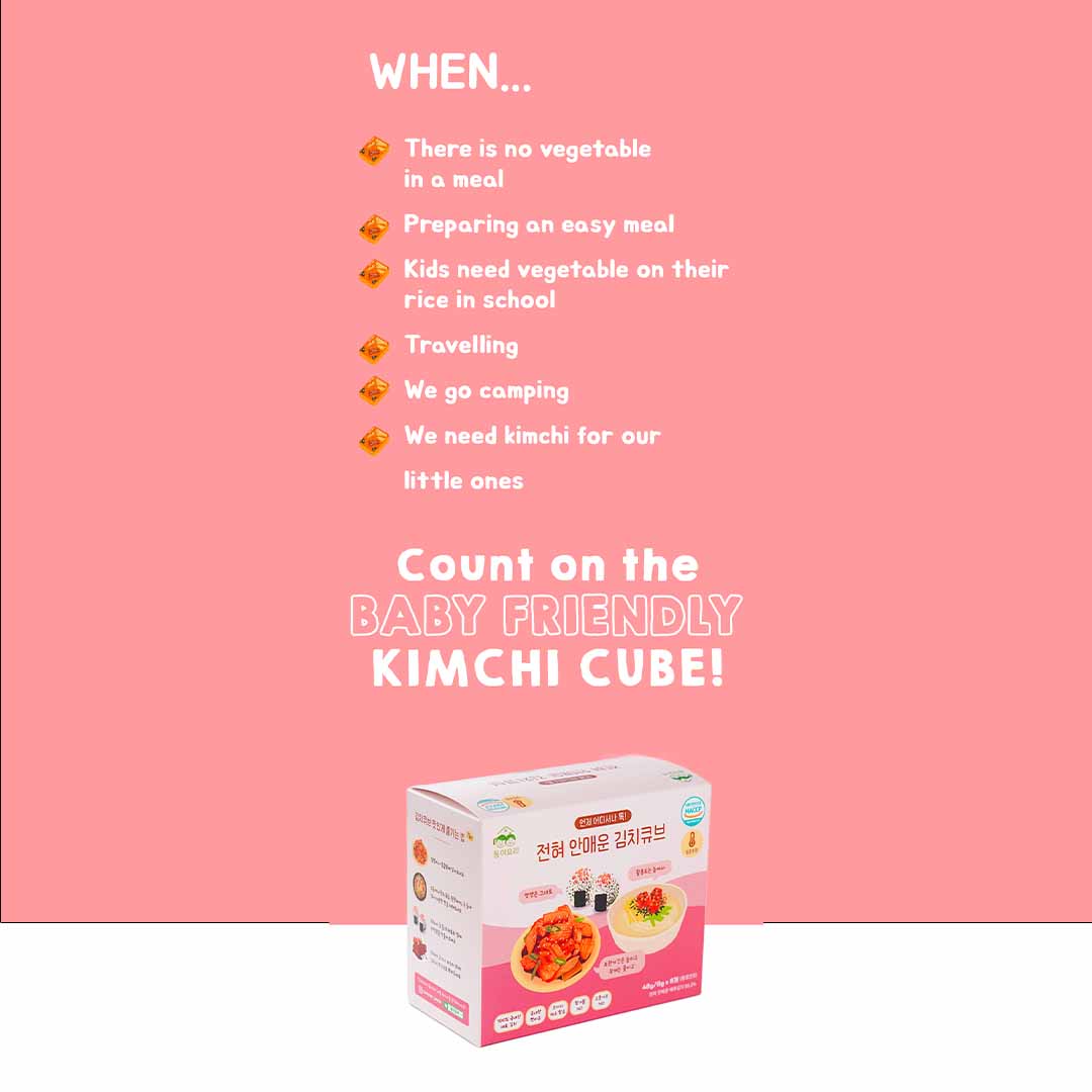 Twinscook - Non-spicy Kimchi Cube / Quick Meals / Healthy Food / Made ...