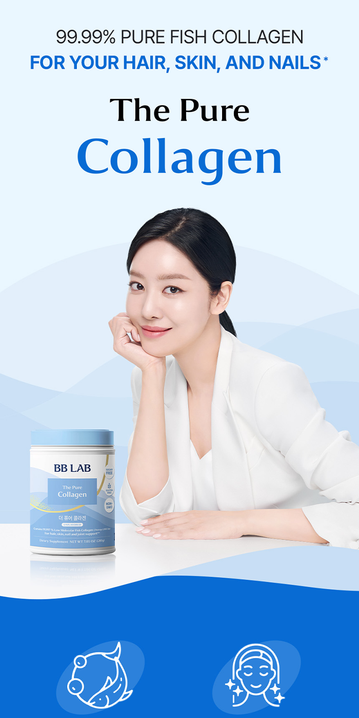 NUTRIONE BB LAB The Pure Collagen (200g + Scoop / BOX) | Shopee Singapore