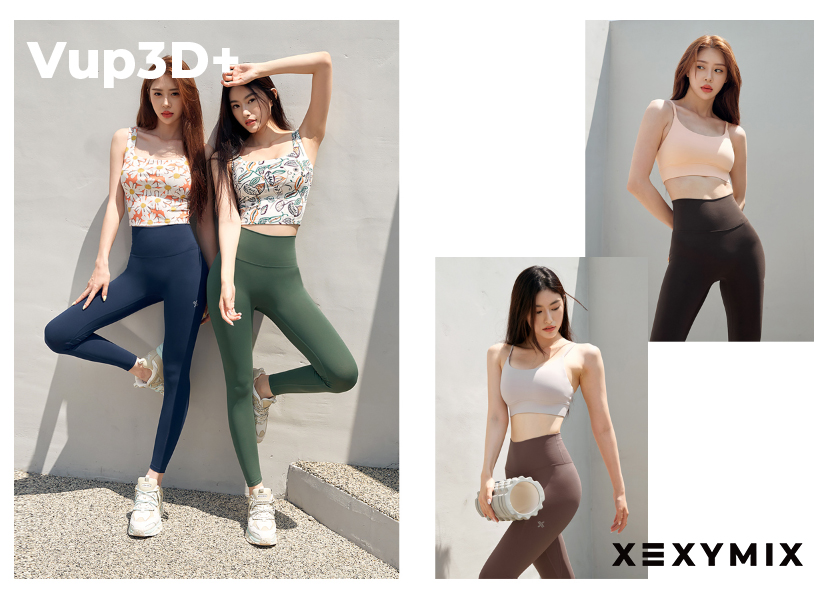 BNWT Xexymix V-Up 3D Plus Leggings Autumn Khaki, Women's Fashion