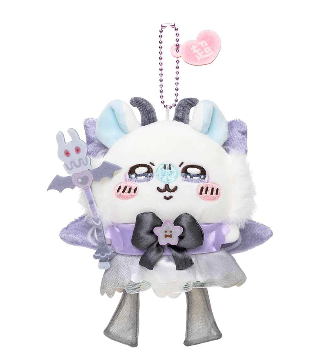 Chiikawa Momonga (Flying Squirrel) Plush Keychain from 'Super Magical ...
