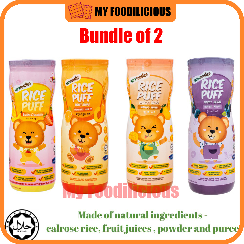 Natufoodies Baby Rice Puff 60g Blueberry/Banana Strawberry/Orange Peach ...