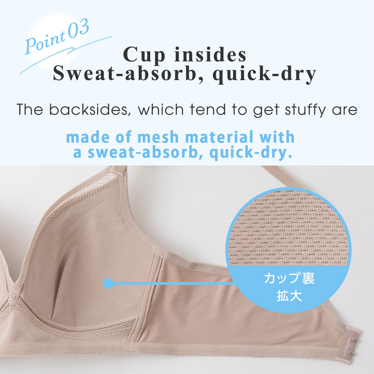 Qoo10 - Lecien Good Choice cross mesh wireless full cup bra (Sizes  A-D)(741624 : Lingerie & Sleep