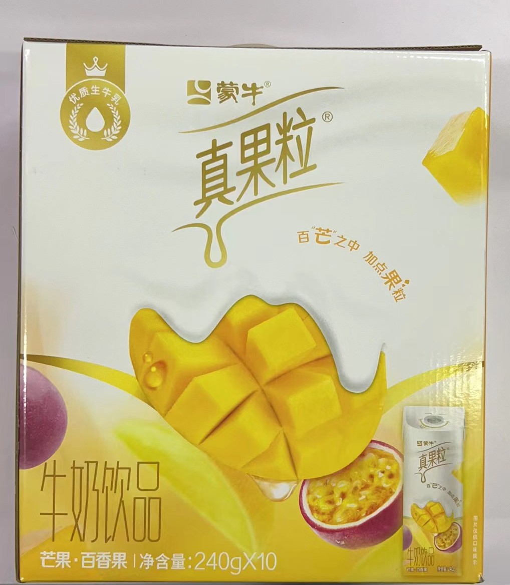 蒙牛 真果粒花果奶昔 Monmilk Chewy Fruit Shake Milk (Orange Flower & Aloe Vera ...