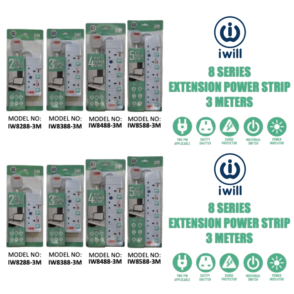 iwill Extension Wire | Power Strip | Extension Socket | Extension Plug ...