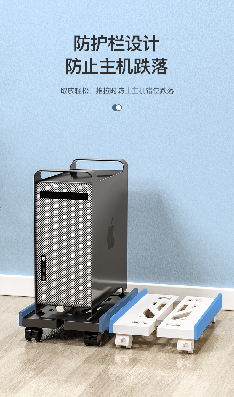 (SG SELLER) CPU Trolley Adjustable CPU Roller Stand with Wheels for ...