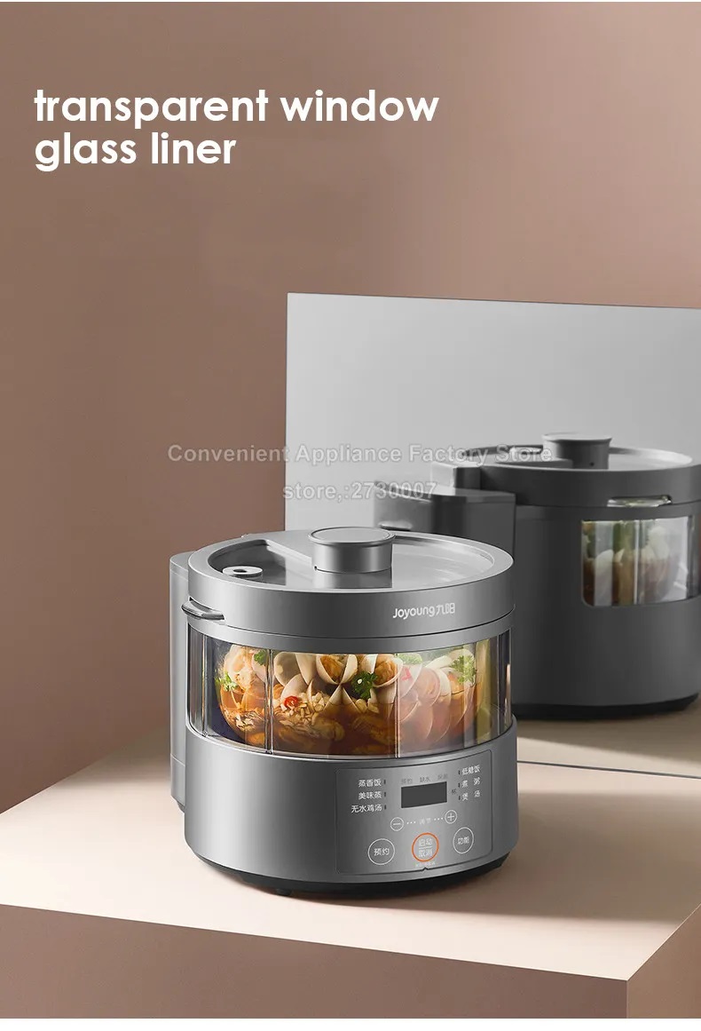Joyoung Electric Steam Rice Cooker| Food Steamer 3L Low Sugar ...