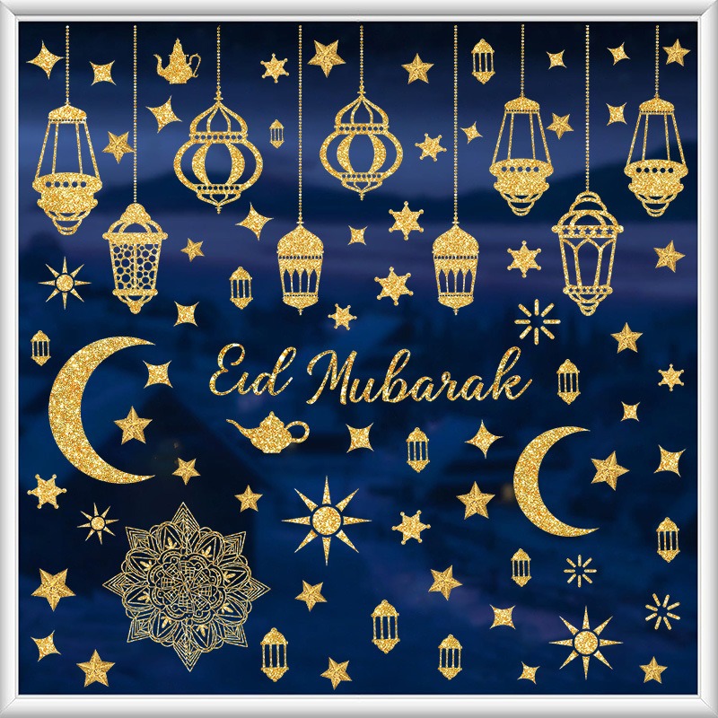 [SG Seller] EID Mubarak Double Sided Window Stickers Set, Islamic ...