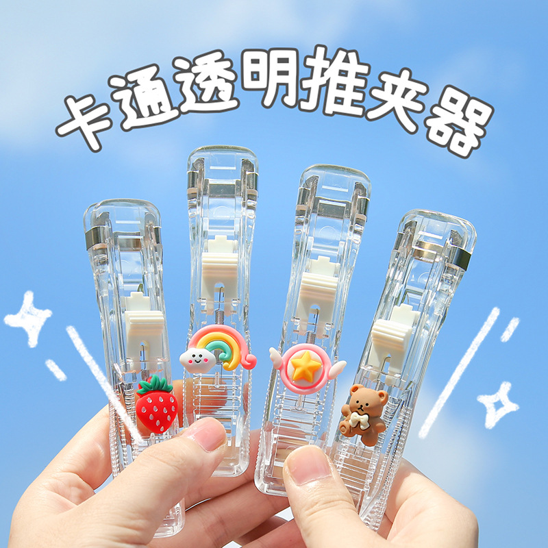 [SG]🥕🧸Reusable Cartoon Stationery Binding Push Clamp Paper Clipper ...