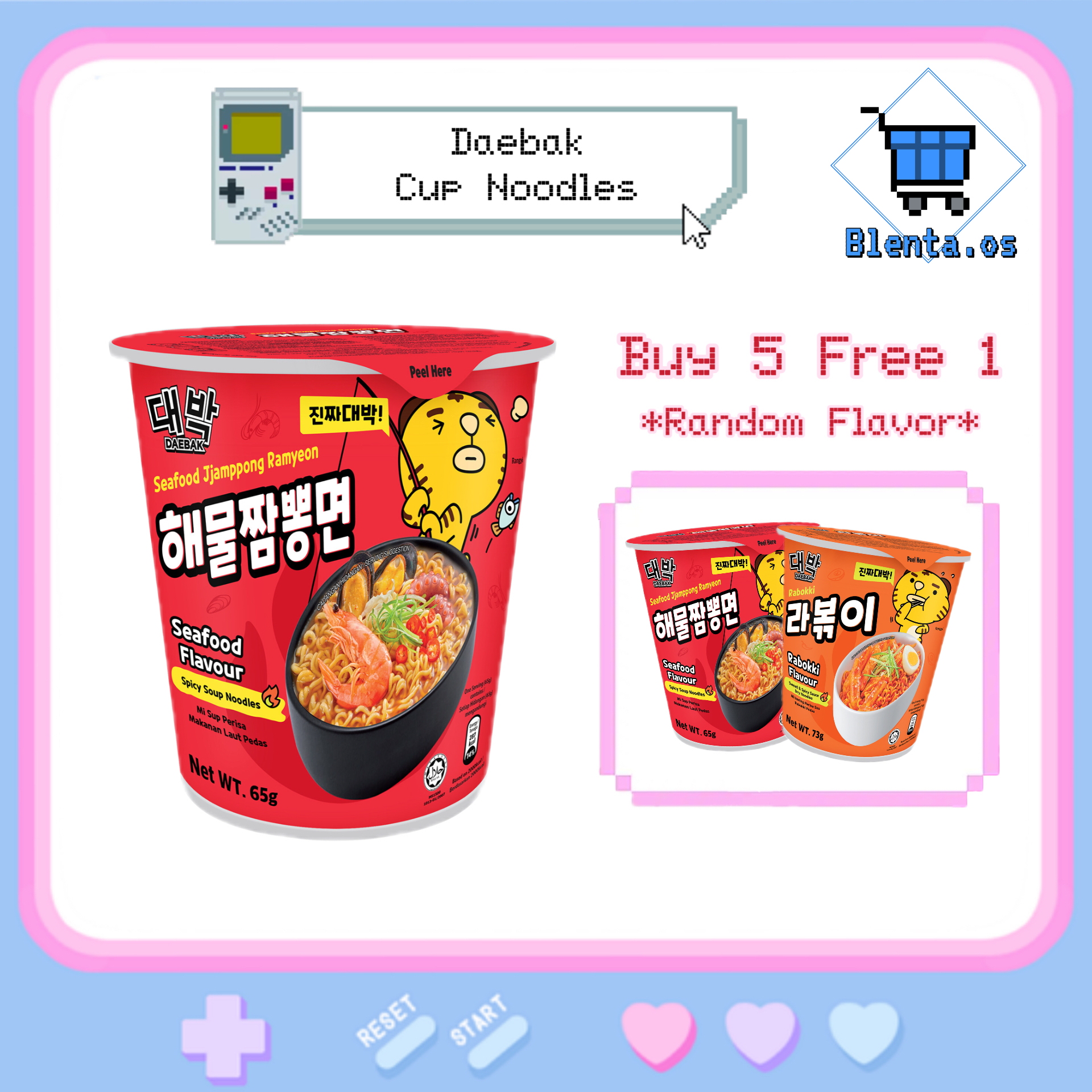 Daebak Instant Cup Noodle Seafood/Kimchi/Seaweed/Mushroom/Rabokki(65g ...