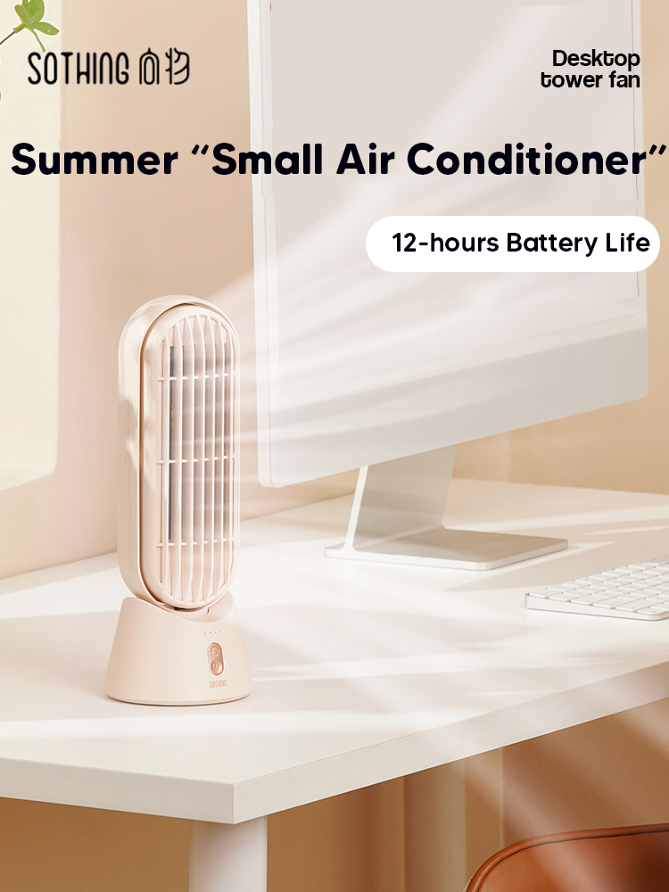 SOTHING Standing Wind Series Desktop Tower Fan - Hidden Design ...