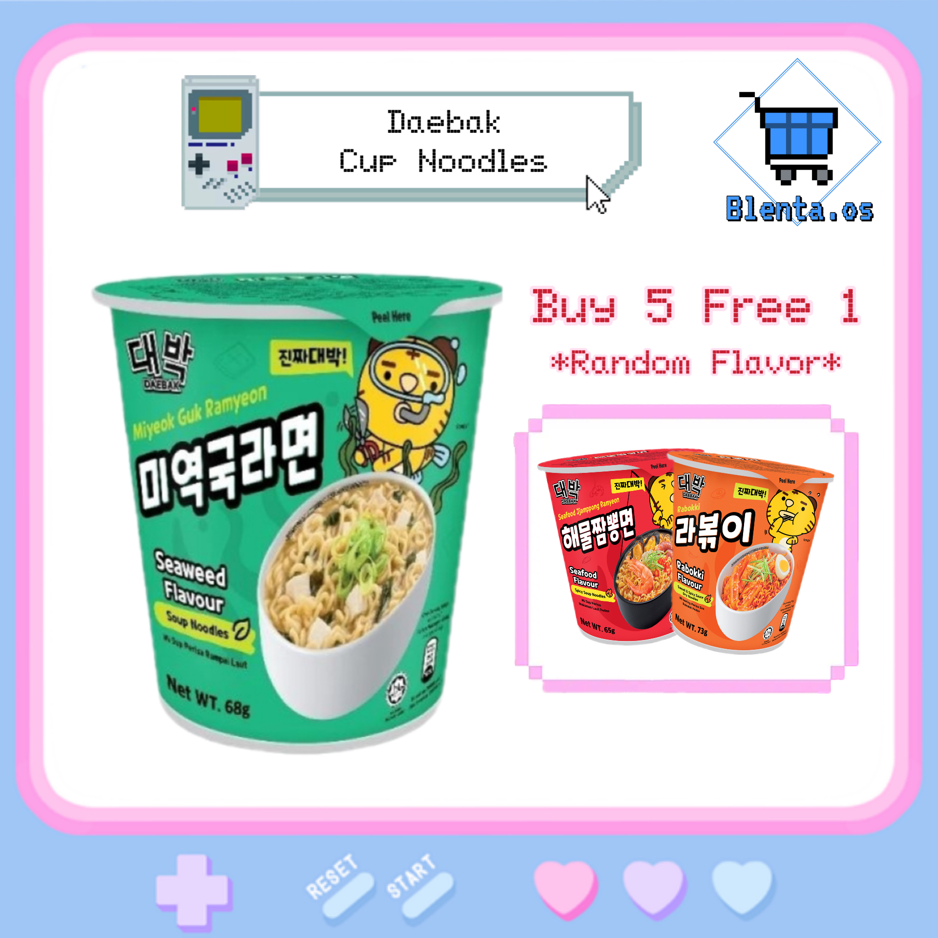 Daebak Instant Cup Noodle Seafood/Kimchi/Seaweed/Mushroom/Rabokki(65g ...