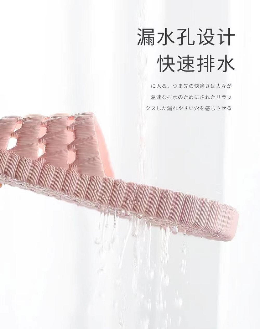 KIMSUN Bathroom Non-slip Inlaid Empty Leaking Quick-drying Slippers ...