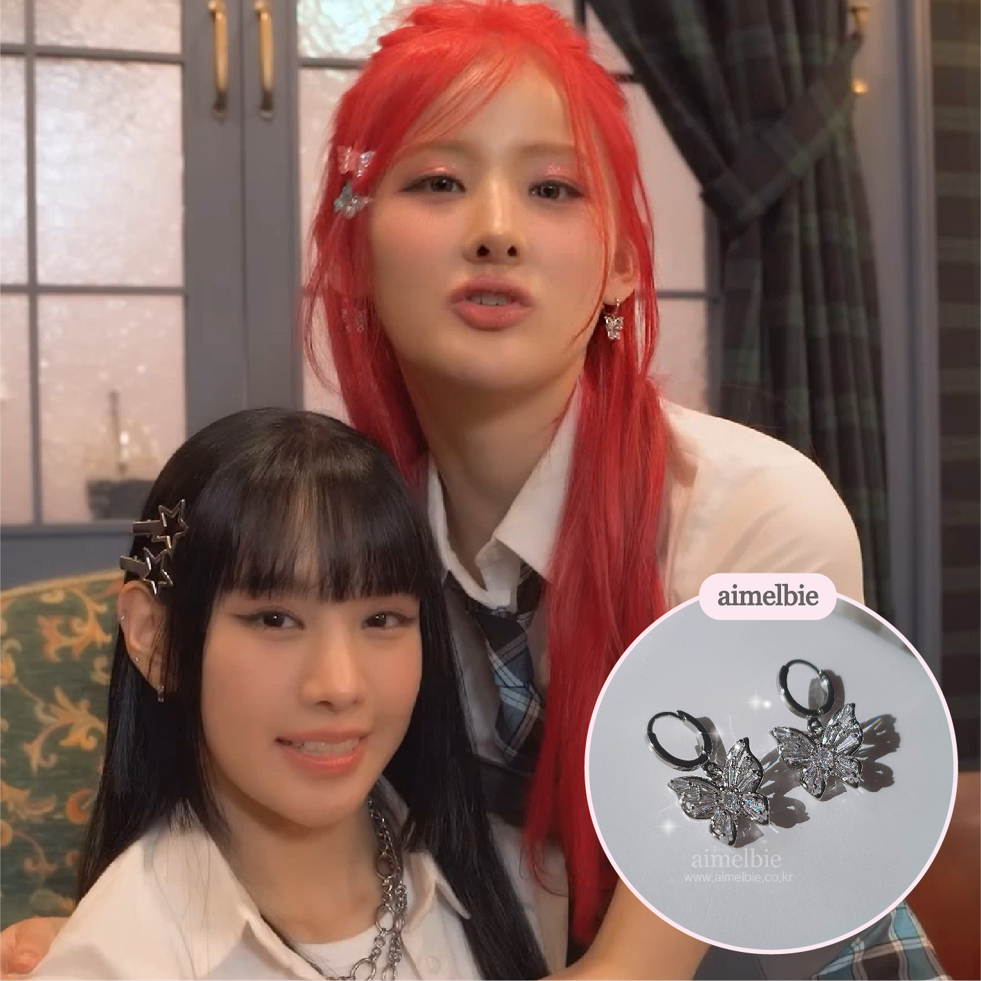 【aimelbie】Butterfly Fairy Huggies Earrings▲aespa着用 aimelbie】Butterfly Fairy Huggies Earrings△aespa着用