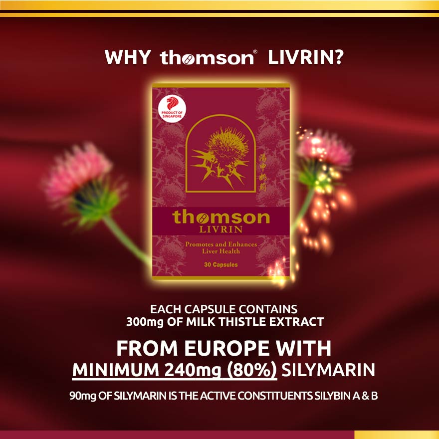 THOMSON Livrin (Anti Inflammatory And High In Antioxidant) 30s | Shopee ...