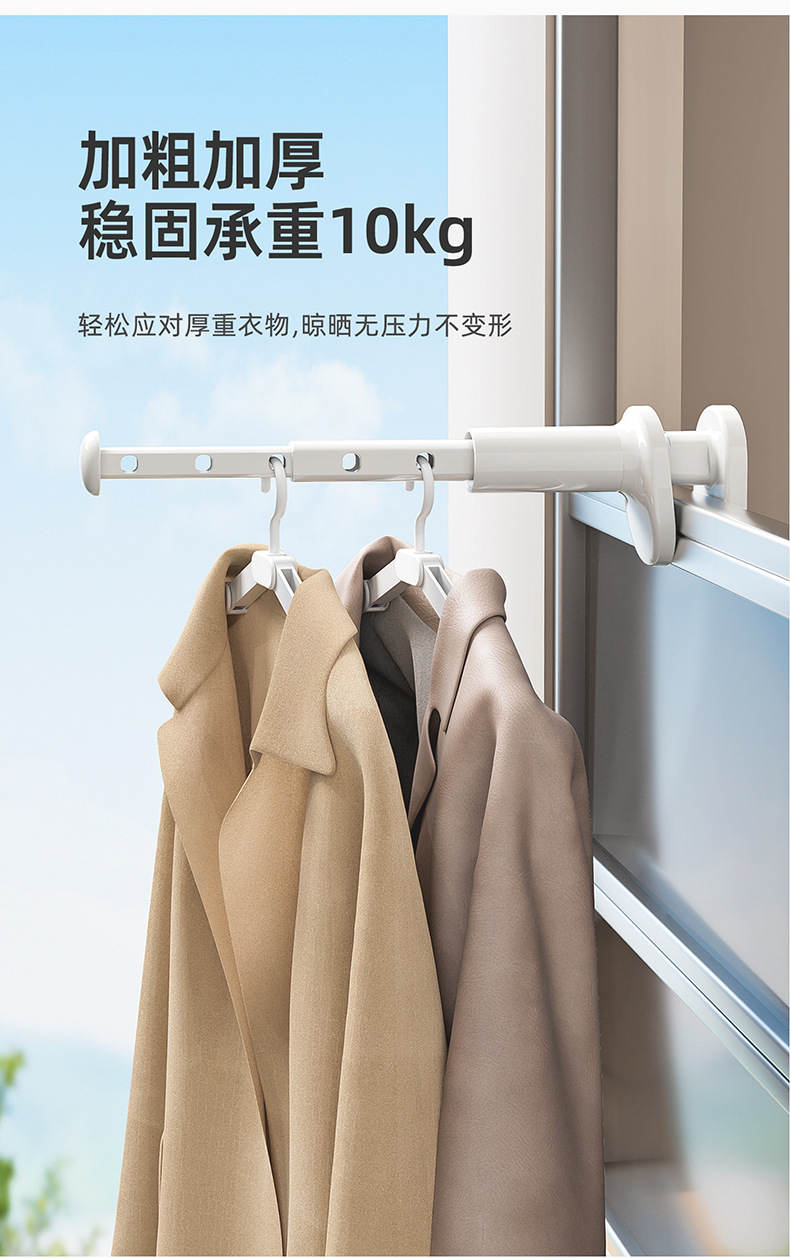 🔥Retractable Travel Drying Rack🔥Clamp Max 6cm🔥Portable 🔥5 holes🔥 Max ...