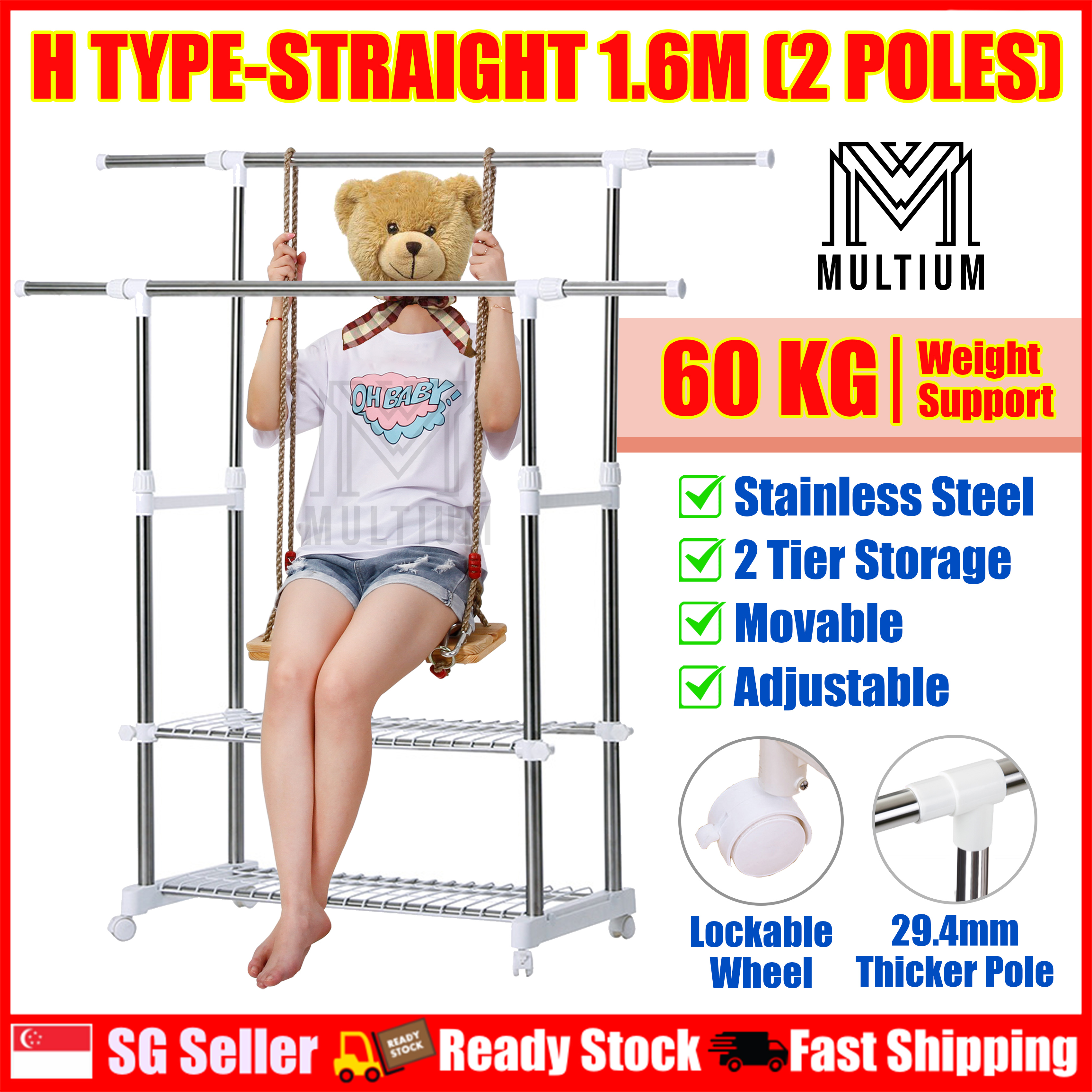 Laundry Rack 1.6M Straight Clothes Drying Rack | Laundry Rack ...