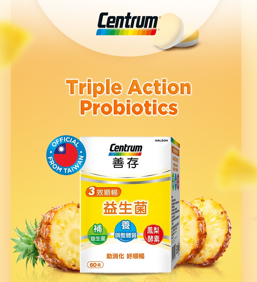 CENTRUM Triple Action Probiotics Supplement + Prebiotics, Better ...