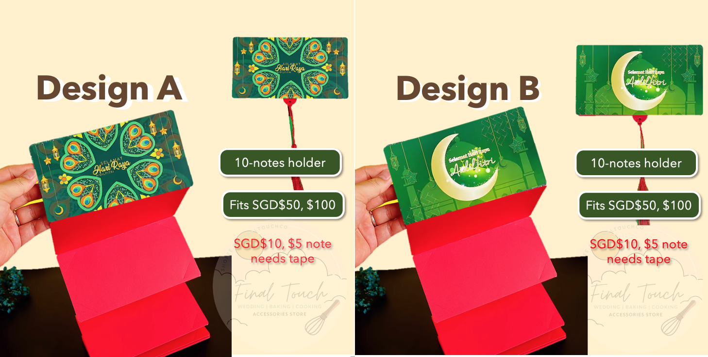 [🇸🇬🎉SG INSTOCK] Green Packet - Hari Raya Duit Raya green packet green ...