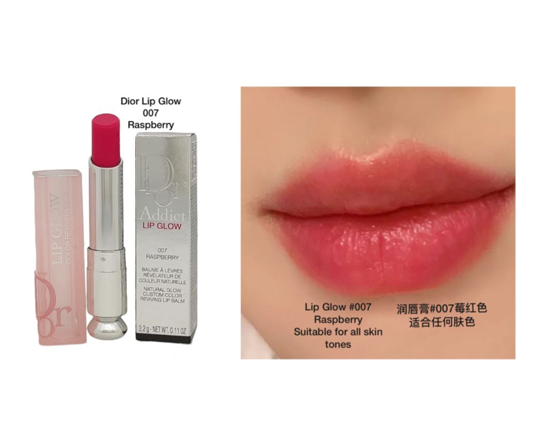 DIOR ADDICT LIP GLOW COLOR 001 PINK 004 CORAL 007 RASPBERRY 3.2G NEW PACKING Shopee Singapore