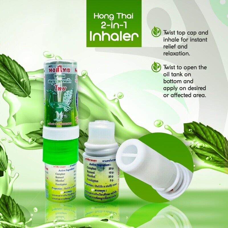 Hong Thai 2in1 Yadom Inhaler (Used by Lisa of Blackpink) | Duo 2 in 1 ...