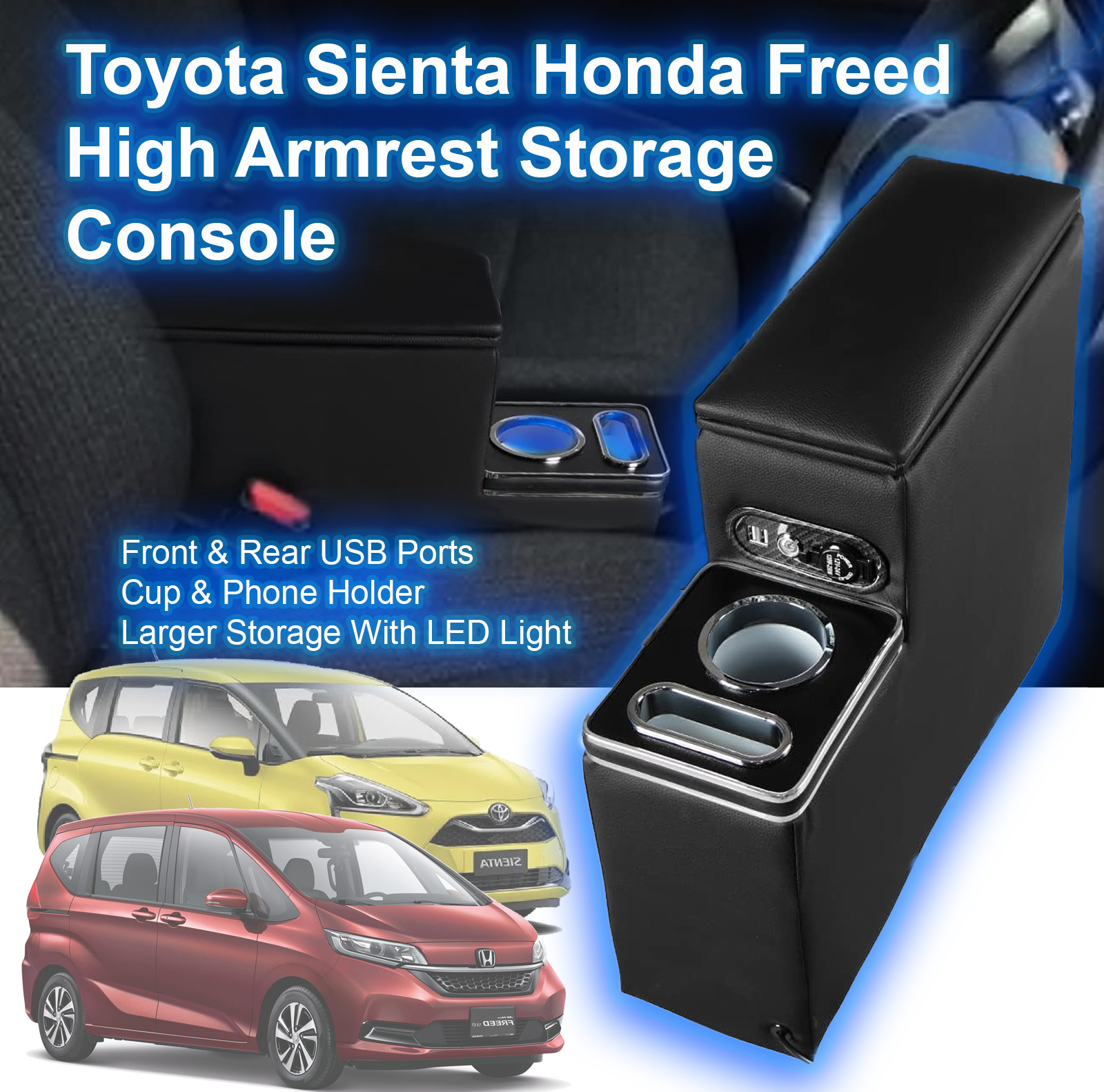 アクセサリー HONDA FREED GB3 2010 arm rest 楽天市場】フリード アームレスト（パーツ｜車用品）：車用品