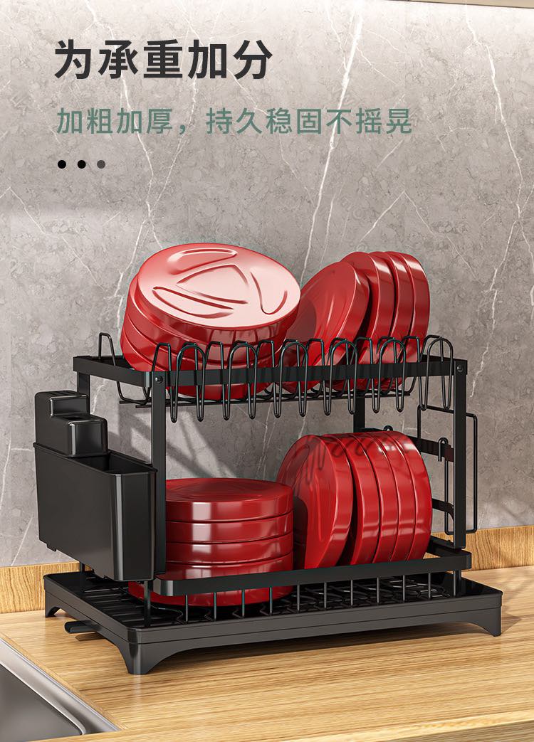 RSmart.SG I DR0188 I Drain Rack Auto Drainer Tray Dish drying rack with ...