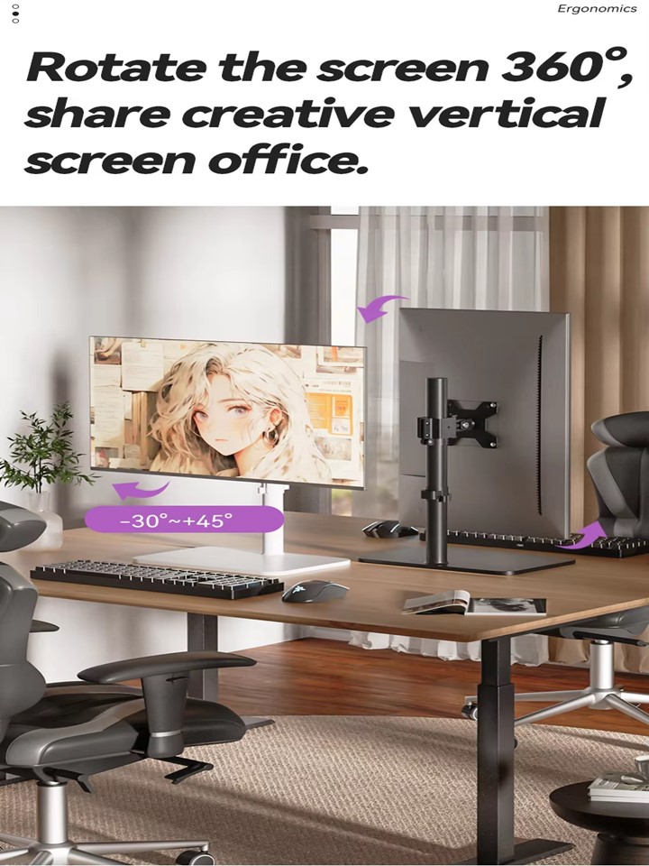 DZ2011B Monitor Stand Arm 14-43