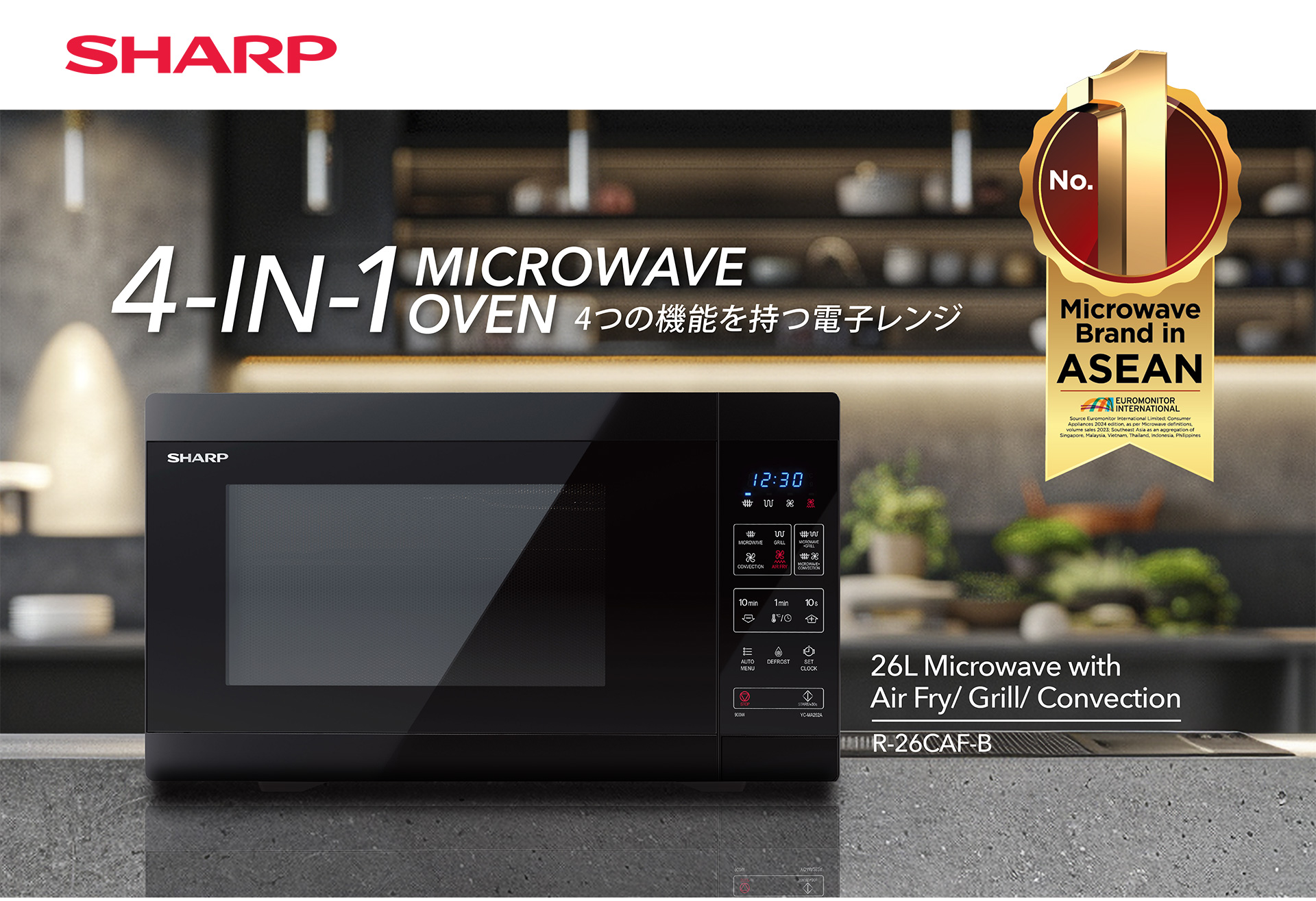 SHARP 26L Air Fry Microwave Oven - R-26CAF-B | Shopee Singapore