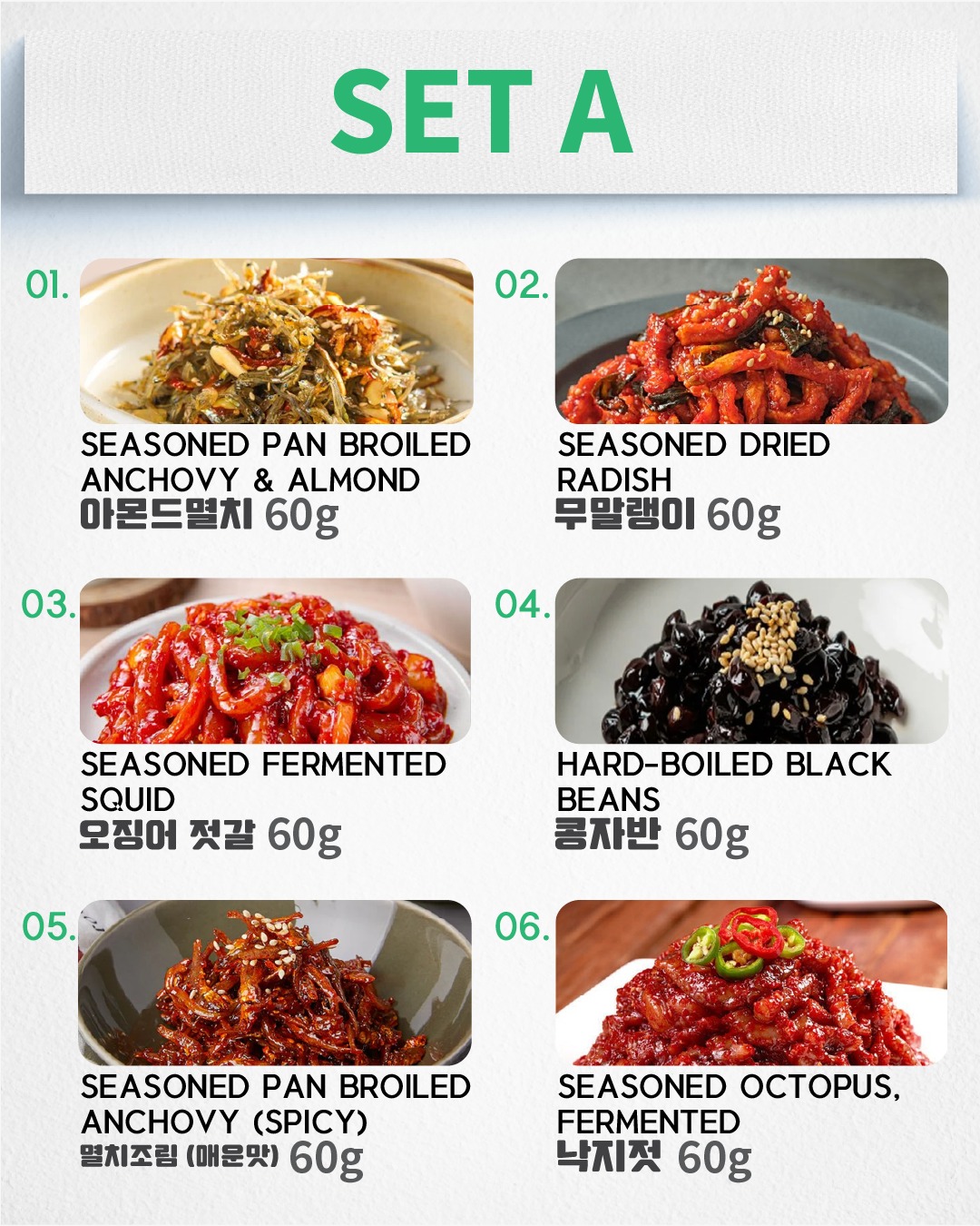 [Chan Chan Chan] Korean Side dish 6-Set 360g A [찬찬찬] 반찬 6종 세트 A 360g ...