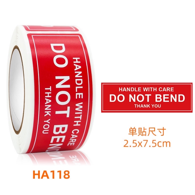 【SG Instock】 Bundle 2 Rolls @300pcs Packing Label Fragile Sticker /Do ...