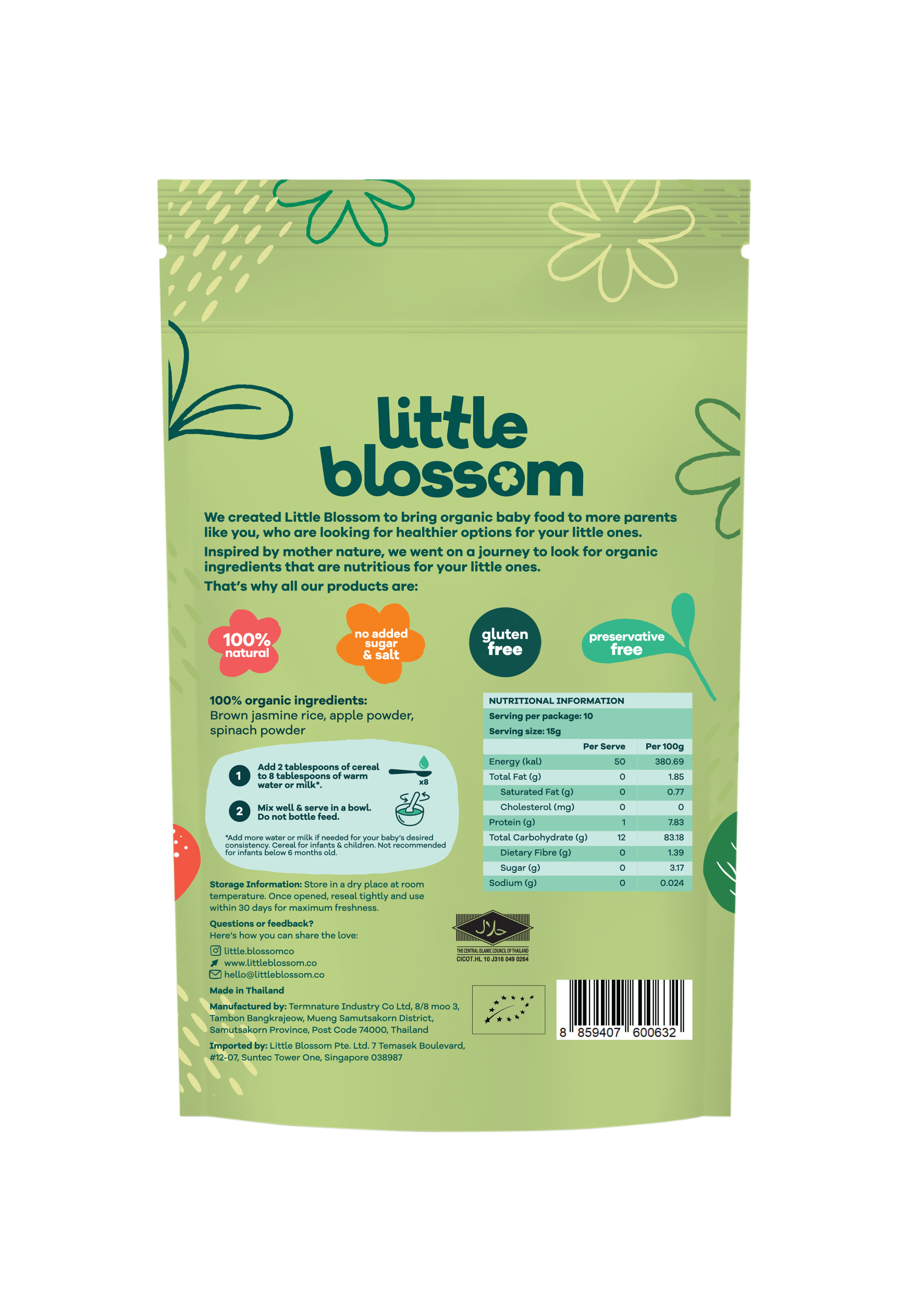 Little Blossom Organic Brown Rice Cereal [4 Flavours] | Shopee Singapore