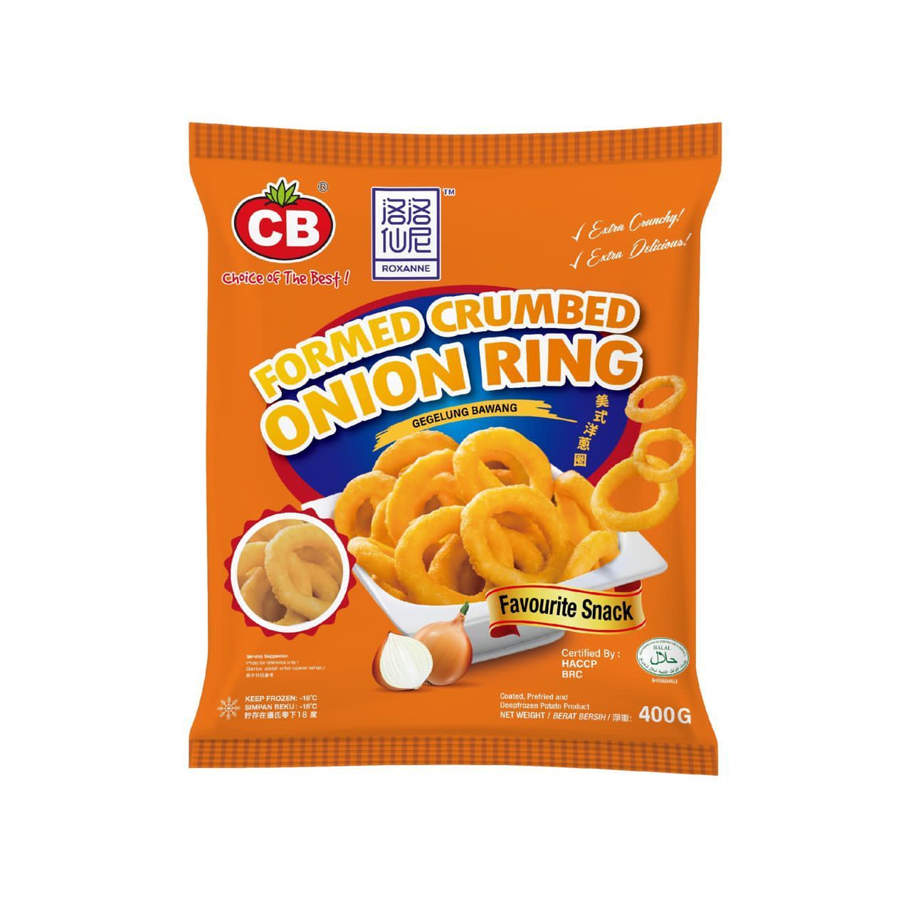 CB Formed Crumbed Onion Rings (400g) | Crispy, Tasty & Halal-Certified ...