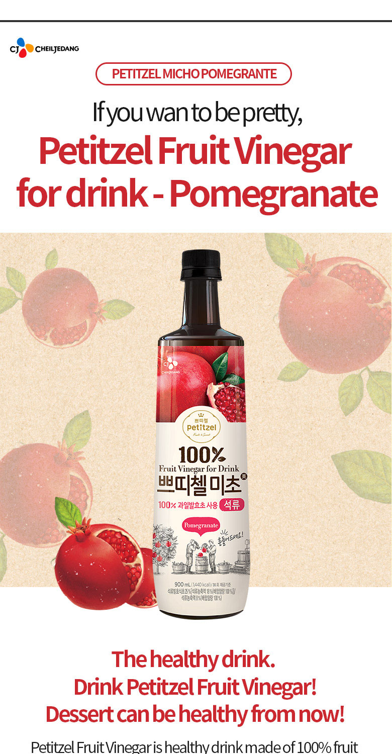 CJ Cheiljedang Petitzel MICHO | Fruit Vinegar 900mL x 4ea SET ...