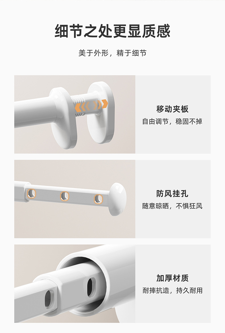 🔥Retractable Travel Drying Rack🔥Clamp Max 6cm🔥Portable 🔥5 holes🔥 Max ...