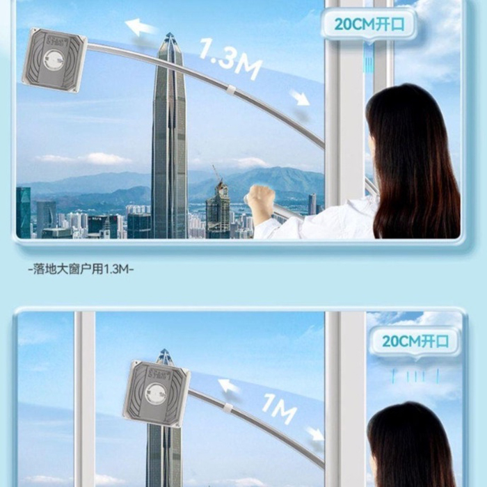 🇸🇬 [READY STOCK] High-Altitude Outside Window Glass Cleaning Tool ...