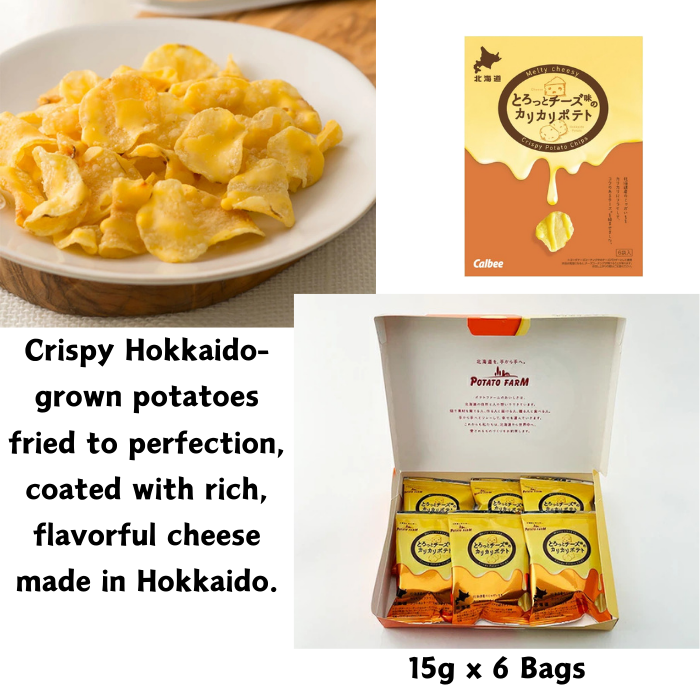 Calbee Crunchy Potato Chips with Rich Cheese Flavor (15g x 6 Bags ...