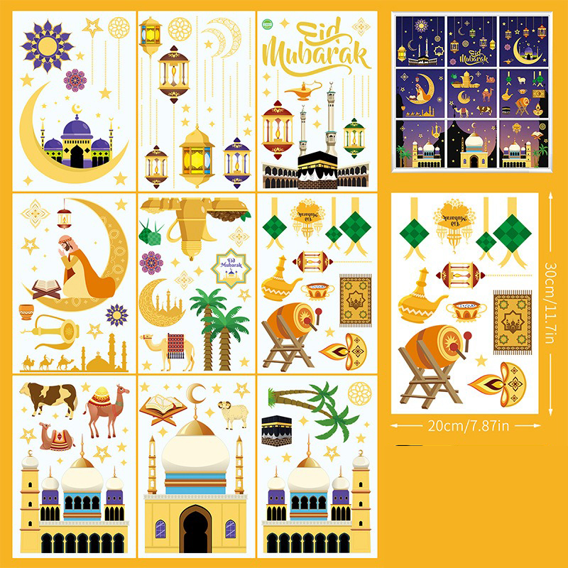 [SG Seller] EID Mubarak Double Sided Window Stickers Set, Islamic ...