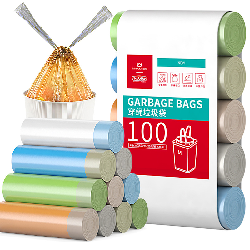 100pcs 45cm*50cm Household Drawstring Garbage Rubbish Trash Waste ...