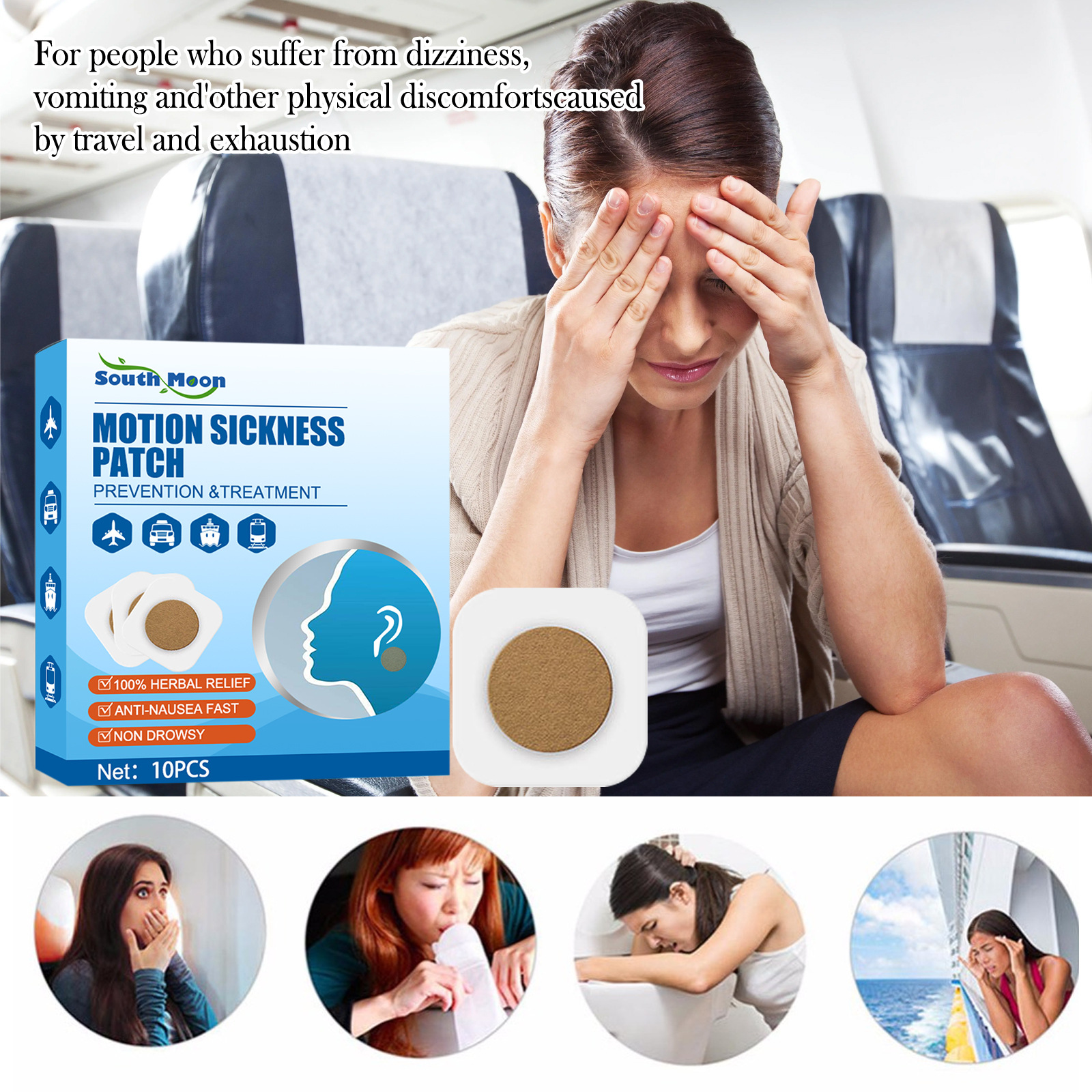 ⚡SG HOT SALE⚡10Pcs Motion Sickness Sticker Belly Button Stick ...