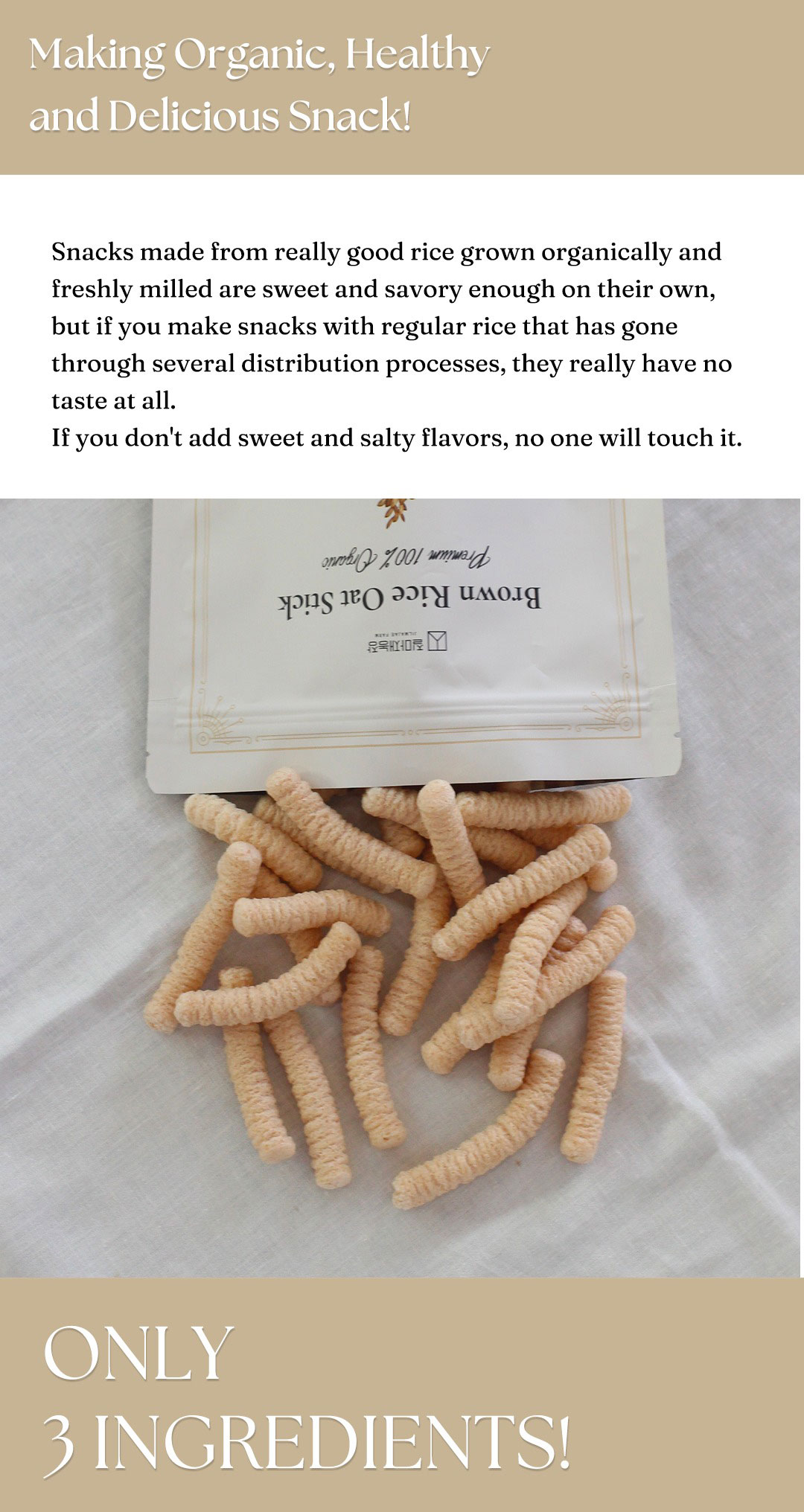 Jilmajae - Organic Brown Rice Oat Stick / Baby Snack / Kids Snack ...