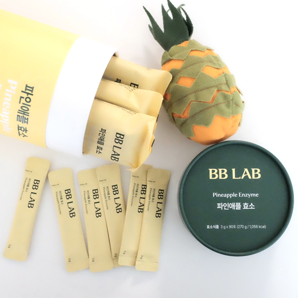 (90 CT) NUTRIONE BB LAB Pineapple Bromelain Enzyme Digestive ...
