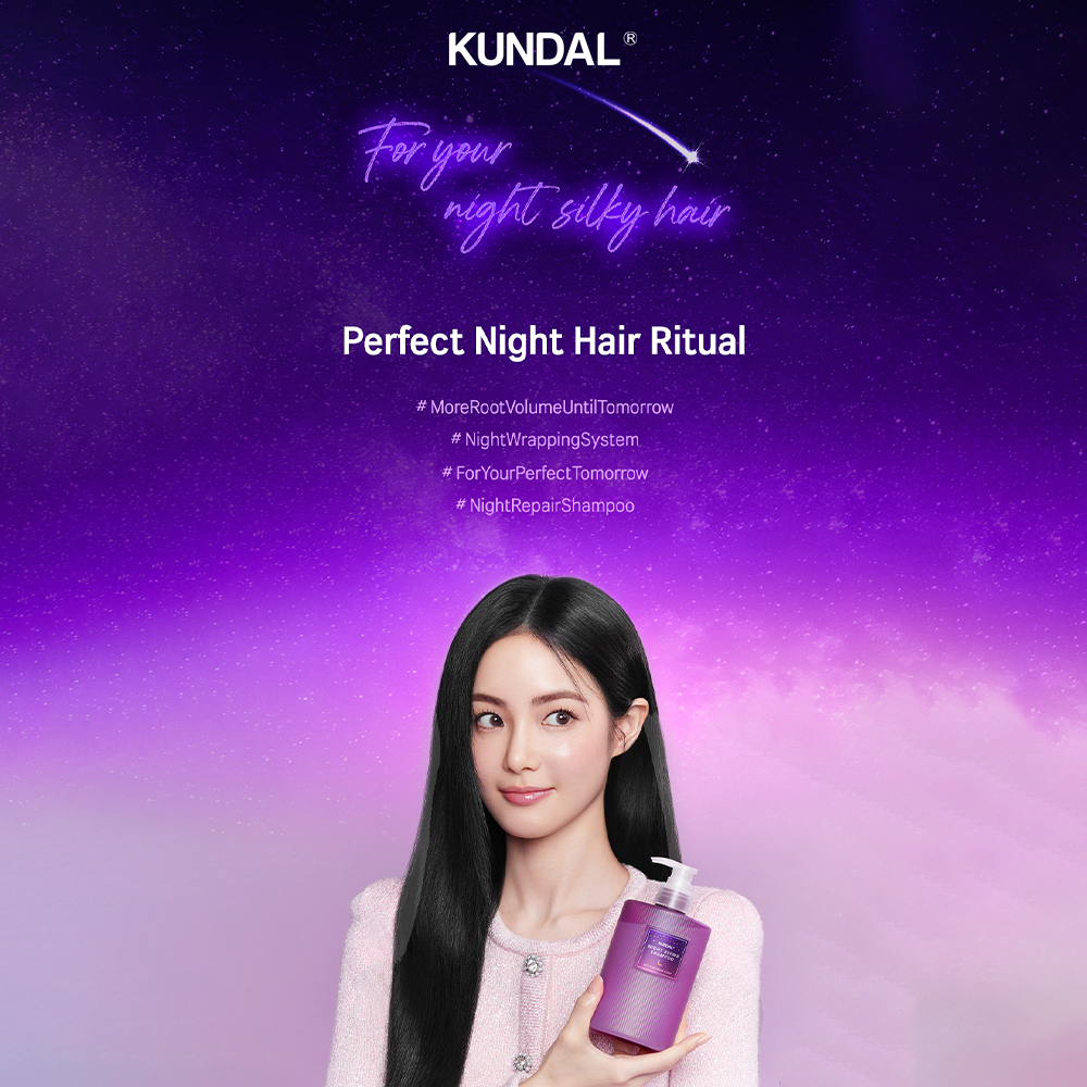 KUNDAL] Night Repair Shampoo 470ml Into The Dream | Shopee Singapore