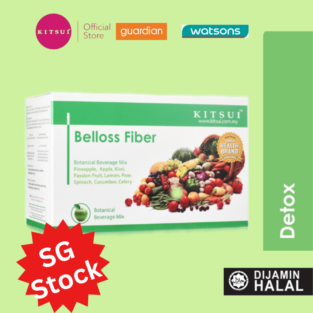 Detox Fiber Supplement for Weight Loss | Slimming | Constipation ...