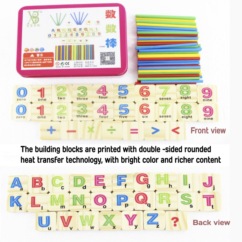 Wooden Mathematics Numbers Sticks Math Toys Baby Children Early ...