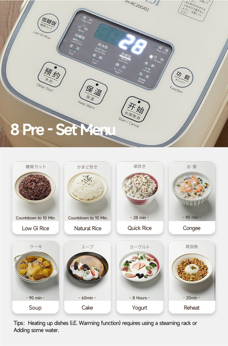 HIMEJI 1L Low GI Rice Cooker with Thickened Innner Pot Low Carbs Reduce ...