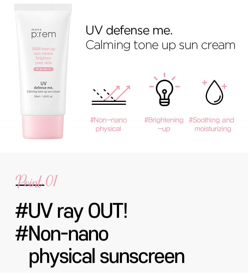 MAKE PREM UV Defense Me. Calming Tone Up Sunscreen Sunblock 50ml ...