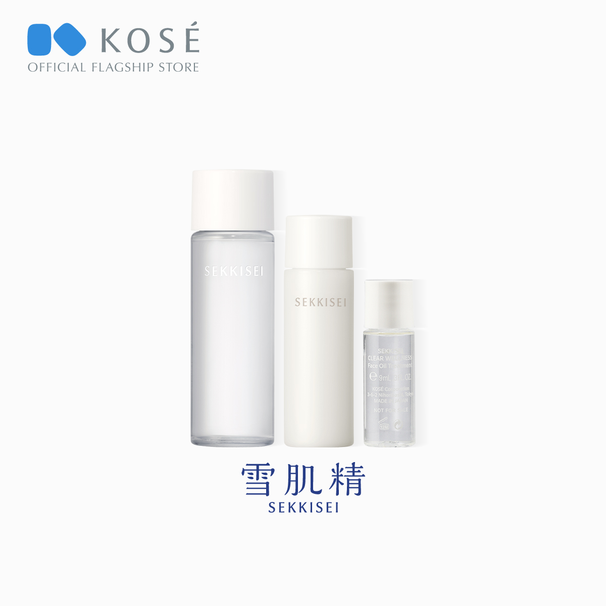 Kose Sekkisei Clear Wellness Dewy Delight Festive Set | Shopee Singapore