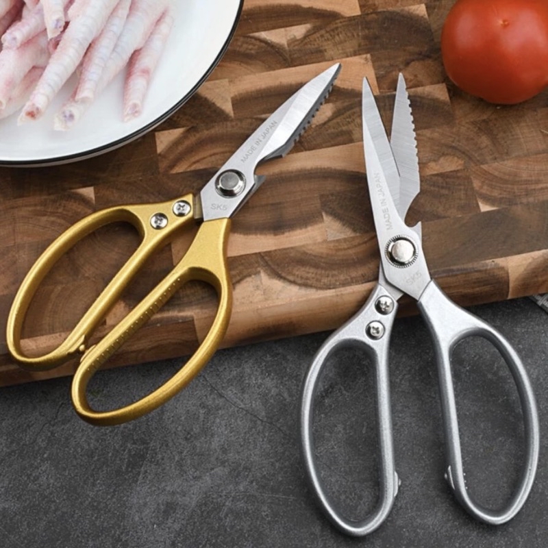 🇸🇬[SG Stock] Multifunctional Kitchen Gen 4 Scissors Stainless Steel ...