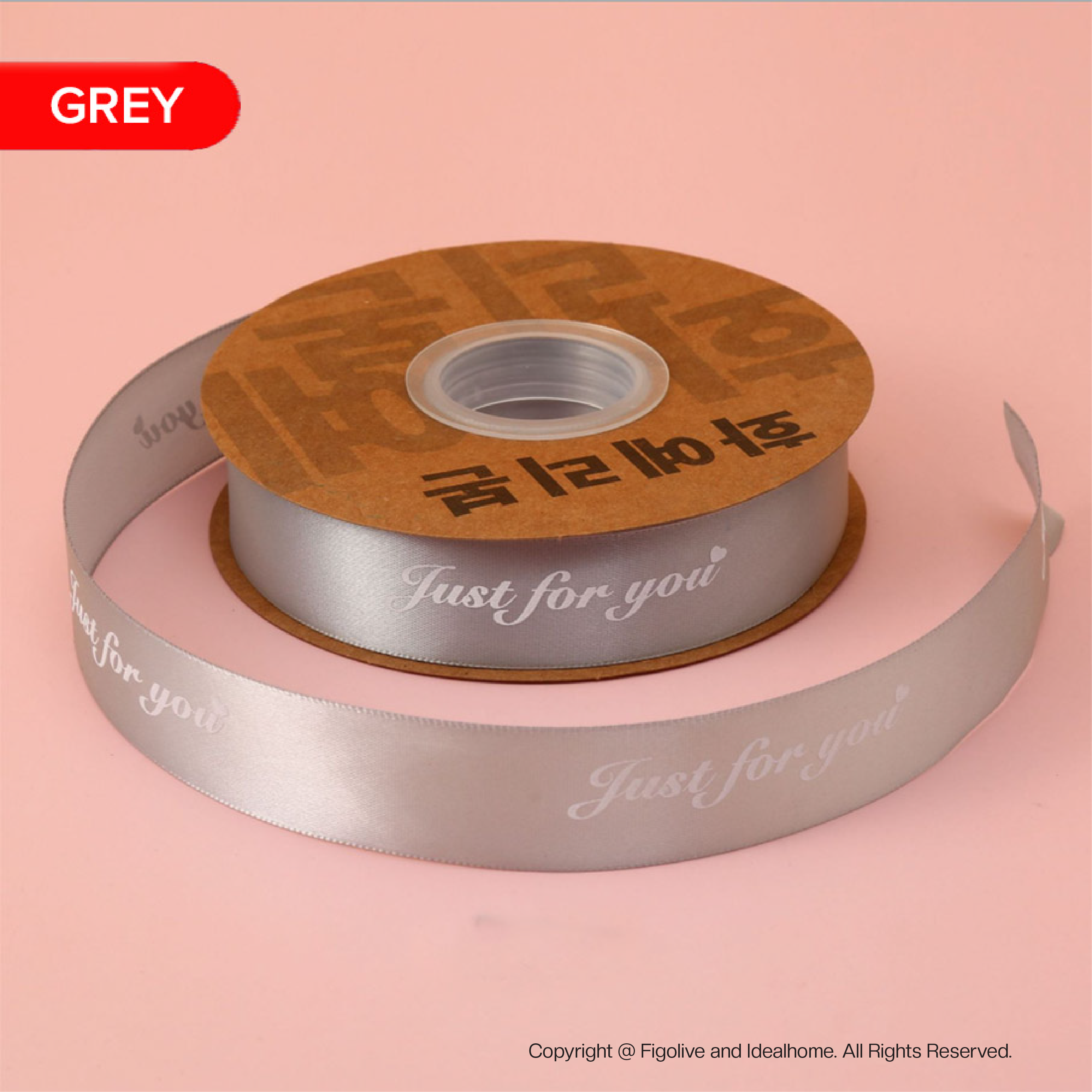 45meter / 2.5cm Just For You Valentines Day Gift Wrapping Ribbon Tape ...